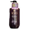 Deep moisturizing rinse with shea butter that wraps around the hair 680ml / 시어버터가 모발을 감싸주어 깊은 보습 린스 680ml