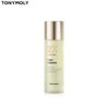 TONYMOLY 2X First Essence 200ml