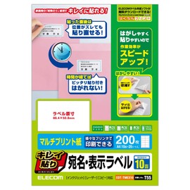ELECOM Label Seal Series Printer Labels