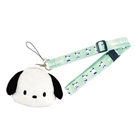 Sanrio Characters Pochacco PC 031 WH Plush Pouch with Neck Strap, White