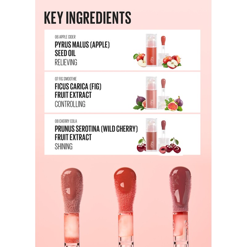 Kaja [Kaja]*new* Juicy Glass Lip Oil (8 colors)