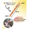 Wooden Pressure Point Push Rod, Single Round Massage Stick, Acupressure
