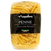 Napolina Penne (500g)