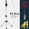 Solvanta Wig Stand, Stand Clamp, Compatible with Mannequin Heads, Fixed,