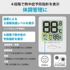 Ohm Electric Thermometer, Hygrometer, Thermometer, Hygrometer, Indoor, Compact, Mini Table