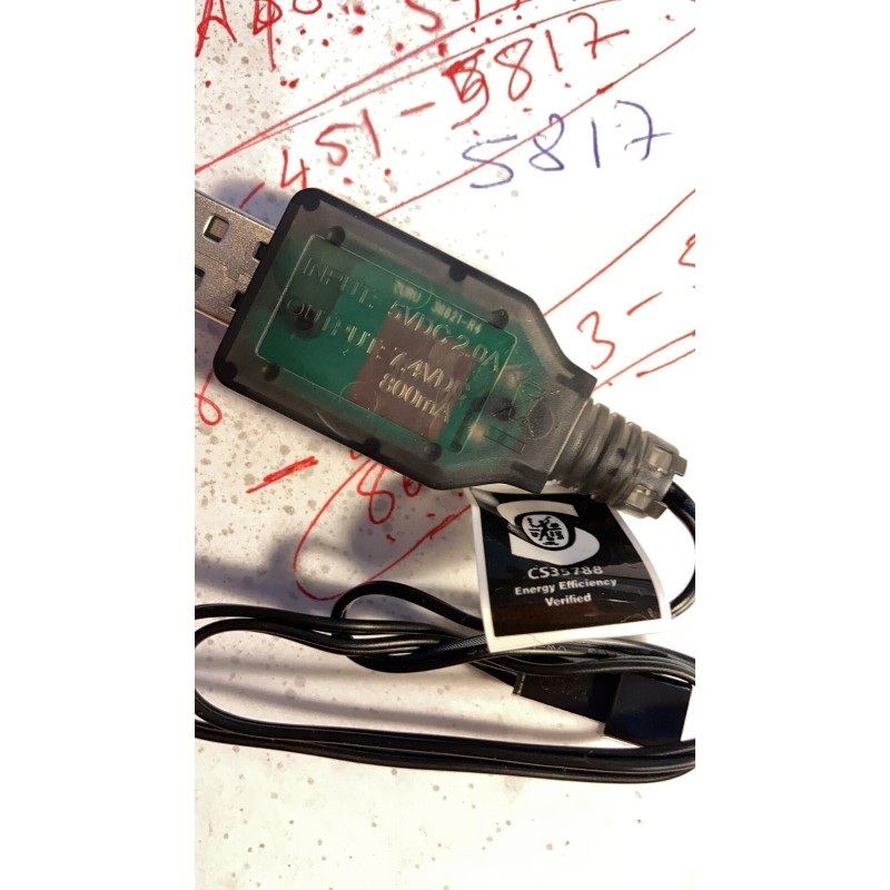 Unbranded USB CHARGER (7.4V ) For XShot Hyper Gel HPG-700