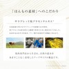 NAGOMI Horse Placenta Extract Formulated Horse Oil Cream [Cypress Scent,