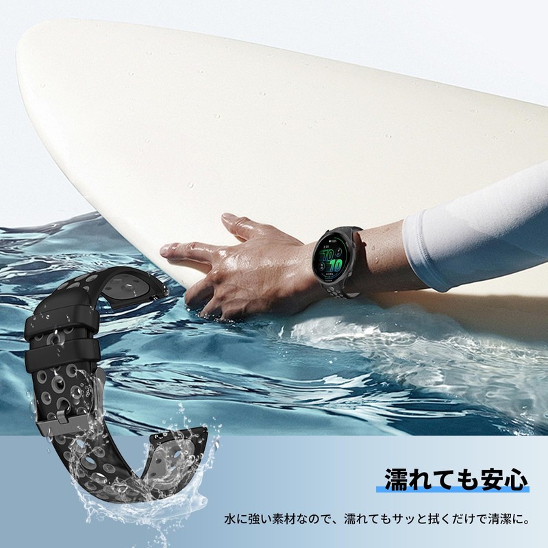 Garmin forerunner 570 42mm 用 バンド 時計バンド 防水時計替えベルト シリコン製 交換ベルト