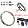 [AutCreation] Titanium Key Holder, Ring, Keyring, Lightweight, Key Chain, Outer