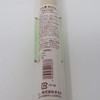 rolling pin 33cm