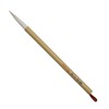 Namurataiseidou Calligraphy Brush, Thick Brush, Calligraphy Taisei No. 5