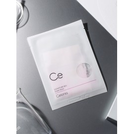 Signature Bio Sheet Mask (33g / 시그니처 바이오 시트마스크 (33gX5매입)