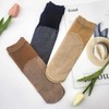Non-slip Ankle Socks (Coffee) No-show Socks 5ea