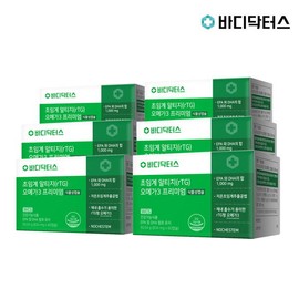Body Doctors Supercritical Altige Omega 3 Premium x6 box/Contains 1,000mg (per 2 capsules) / / 바디닥터스  초임계 알티지 오메가3 프리미엄 x6박스/1,000mg 함유(2캡슐당) /