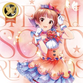 THE IDOLM@STER MILLION LIVE! SPECIAL SOLO RECORDS 野々原茜