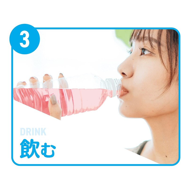 O.R.S Tablets 12 Tablets (Heatstroke Prevention) (Orange)