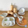 Petit Jour Paris Set of 5 Peter Rabbit Blue -