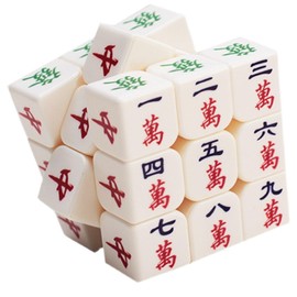 NOELAMOUR Mahjong Puzzle Cube, Funny Goods, Mahjong Tile, Mahjong Game, 3D Cube, Brain Training, Brain Teasers