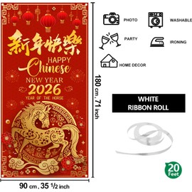 2026 Chinese New Year Door Cover, 2026 Chinese New Year Decorations, 2026 Year of The Horse Banner, China Spring Festival Lunar New Year Decor