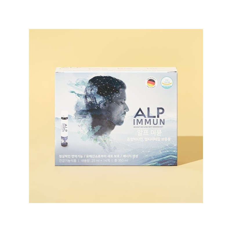 Alpimmune High-Concentration Vitamin Ampoule 25ml x 14 (1 Box) (N4)