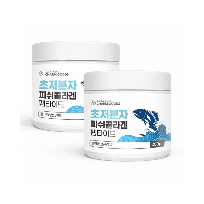 Charm goods Collagen for those in their 20s, ultra-low molecule