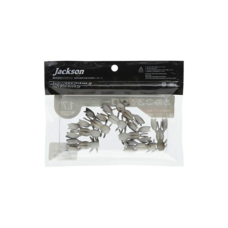 Jackson Worm Chinukoro Claw 1.7" Kamejaco KMJ Lure