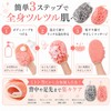 Queen-b Bath Gloves, Set of 2, Double Sided, Foaming Scrub,