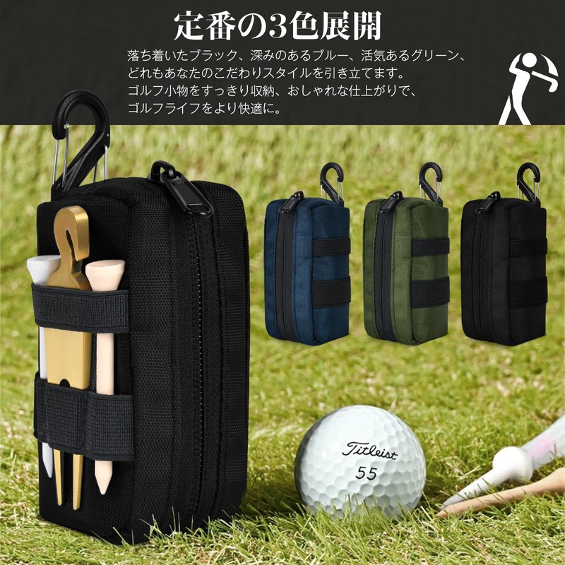 YooFa Nylon Golf Bag for Men Golf Ball Case [2