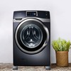 Washing Machine Rubber Mat Support, Washer And Dryer Antivibration Pads,Anti
