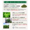 ファイテン(phiten) 桑葉青汁 発芽玄米プラス 230g