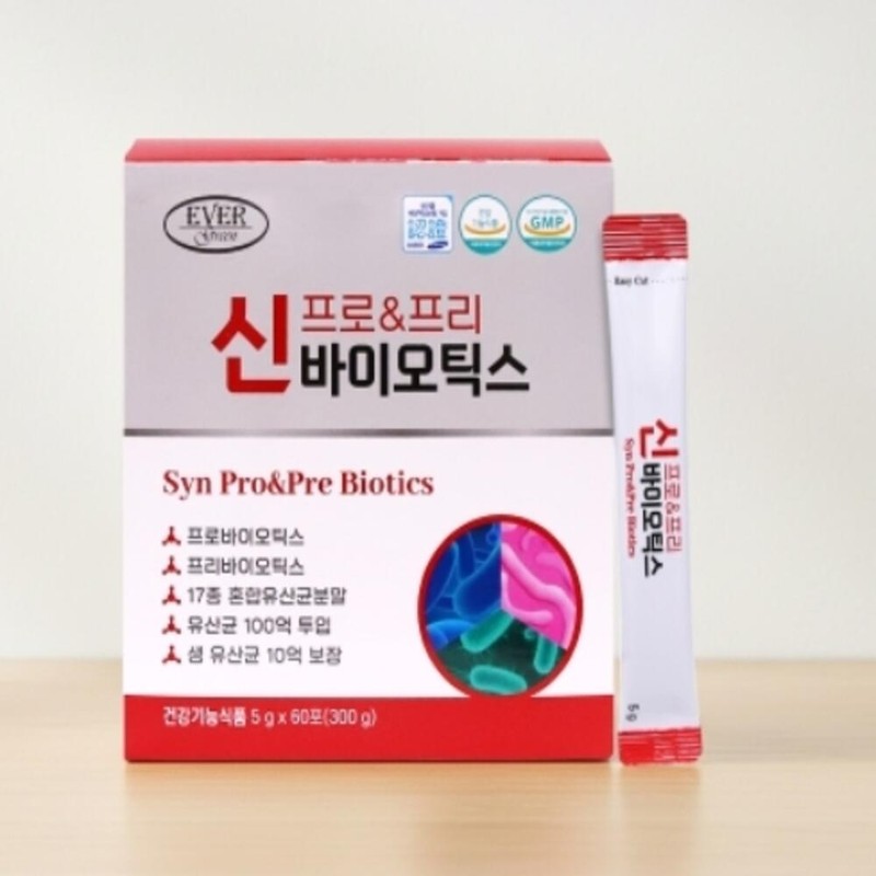 Live lactic acid bacteria nutritional supplement 1 billion lactic acid