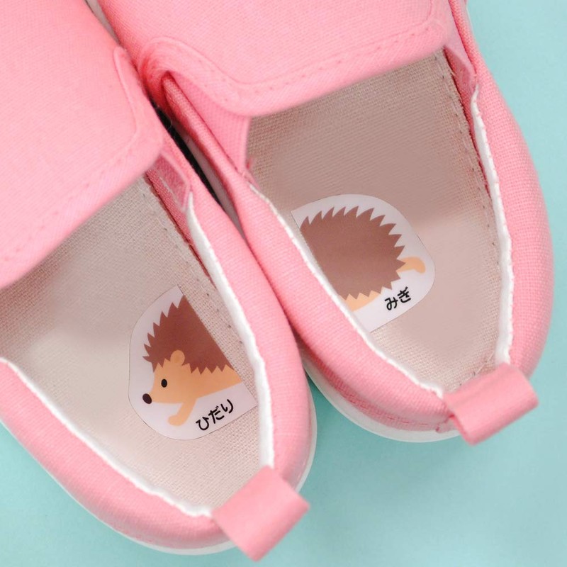 Put it on your shoes so you don't have to