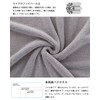 sakano Bath Towels, Set of 2, Approx. 27.6 x 55.1