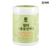 Proslab [The Zak] 100% Plant-Based Protein 500g x 1 / [더작] 100% 식물성 프로틴 단백질 500g x 1개