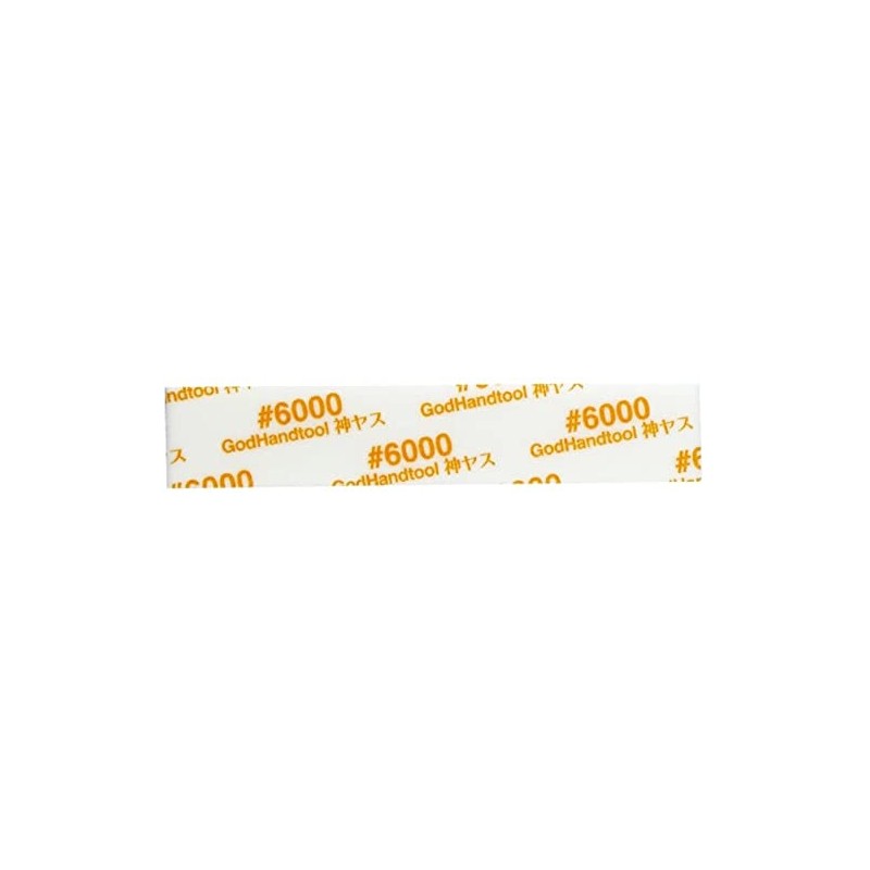 GodHand GH-KS3-KB6000 God Yasu! Polished, 0.1 inch (3 mm) Thick,