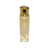 Izanox Terbina The Golden Solution 130ml / 이자녹스 테르비나 더