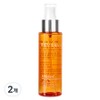 LiveVCell Intensive Vita Collagen Ampoule Mist, 100ml, 2 pcs / 리브이셀 인텐시브 비타 콜라겐 앰플 미스트, 100ml, 2개