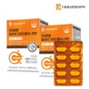 [Daewoong Life Science] Immune Vitamin C 1000 Zinc 100 tablets