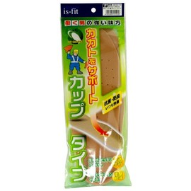 is-fit Working Man, Cup Type Insole, Men's, One Size Fits Most, US Men's Size 7.5 - 11.0 (24.0 - 28.0 cm)