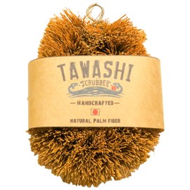 cocobitplus Japan Handcrafted Tawashi Brush Set of 2 - Natural Palm Fiber Scrubber for Eco-Friendly Cleaning of Pots, Pans, and Vegetables - Handheld and Long-Lasting