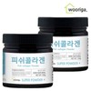 저분자 피쉬 콜라겐 150g 2통 Low Molecular Fish Collagen 150g 2 Bottles