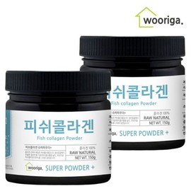 저분자 피쉬 콜라겐 150g 2통 Low Molecular Fish Collagen 150g 2 Bottles