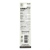 Onishi Industry Hexagonal Shaft Tap (NO.28) M3 x 0.5 inches