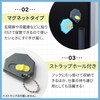 Duction Magnetic Cardboard Cutter, Ceramic, Cardboard Opening Tool, Safety Opener,