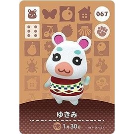 Animal Crossing Amiibo Card Vol. 1 [067] Yukimi