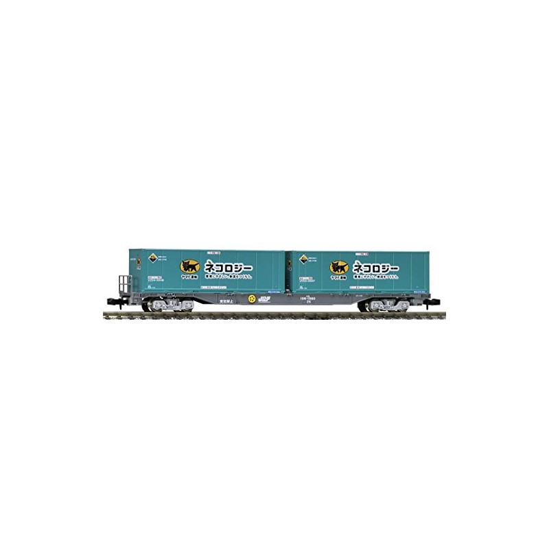 TOMIX N Scale 8723 Yamato Transport Container Koki 106 (Later