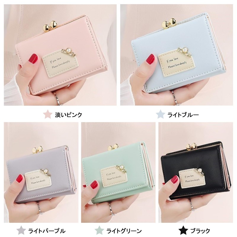 ミニ財布 レディース 小銭入れ コインケース ミニポーチ ウォレット 小さい コンパクト 三つ折り がまぐち