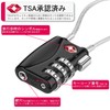 ZHEGE TSA Lock, Padlock, Three-Digit Dial Lock, Cable Type, For
