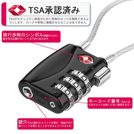 ZHEGE TSA Lock, Padlock, Three-Digit Dial Lock, Cable Type, For Travel, Safe, Anti-Theft, (Black)
