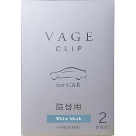 Burg Clip Refill White Musk